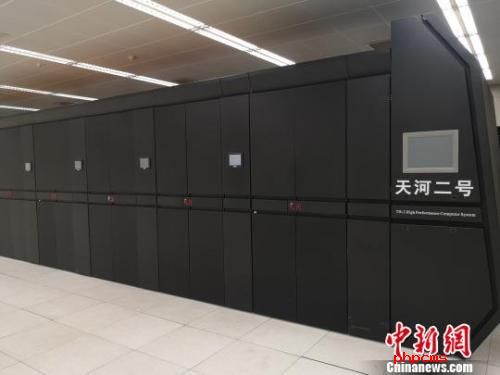 资料图：超级计算机“天河二号”。　刘曼 摄