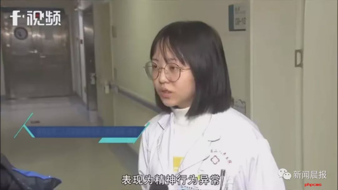 小学生一晚刷8套试卷后胡言乱语 医生:得了脑炎