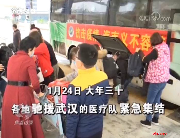 这七天，全民抗击疫情！这就是众志成城的力量