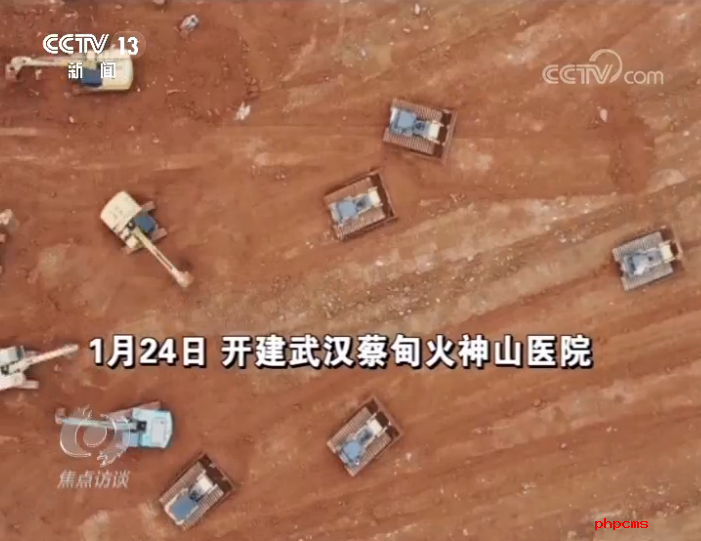 这七天，全民抗击疫情！这就是众志成城的力量