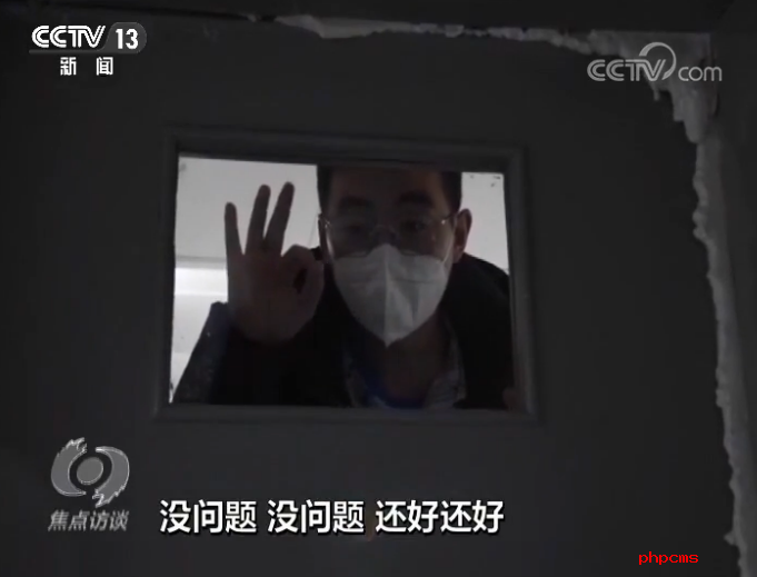 这七天，全民抗击疫情！这就是众志成城的力量