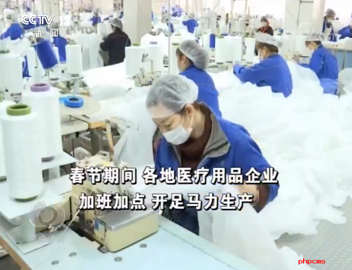 这七天，全民抗击疫情！这就是众志成城的力量