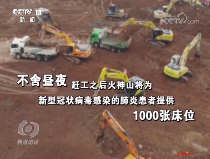 这七天，全民抗击疫情！这就是众志成城的力量