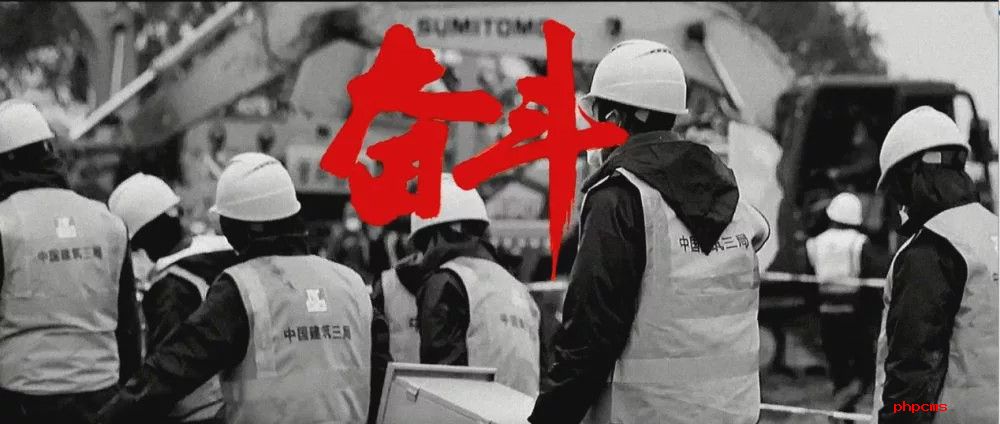 我们没有退路，唯有坚定希望！