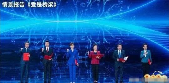 央视元宵晚会取消现场观众 宋丹丹等表演防疫节目