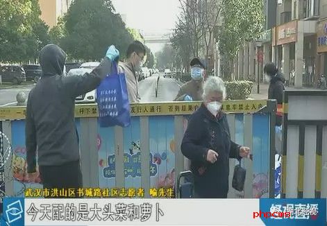 武汉洪山区最牛小区:1766位住户无一感染 无一疑似