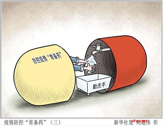 犯难的儿童六大防疫难题 儿科专家开出“药方”