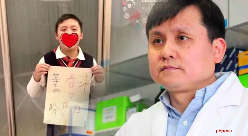 家长说破天，孩子也不听？赶紧跟网红医生张文宏学习亲子沟通技巧
