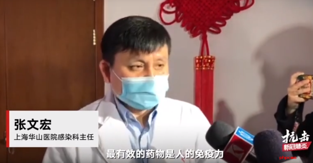 家长说破天，孩子也不听？赶紧跟网红医生张文宏学习亲子沟通技巧