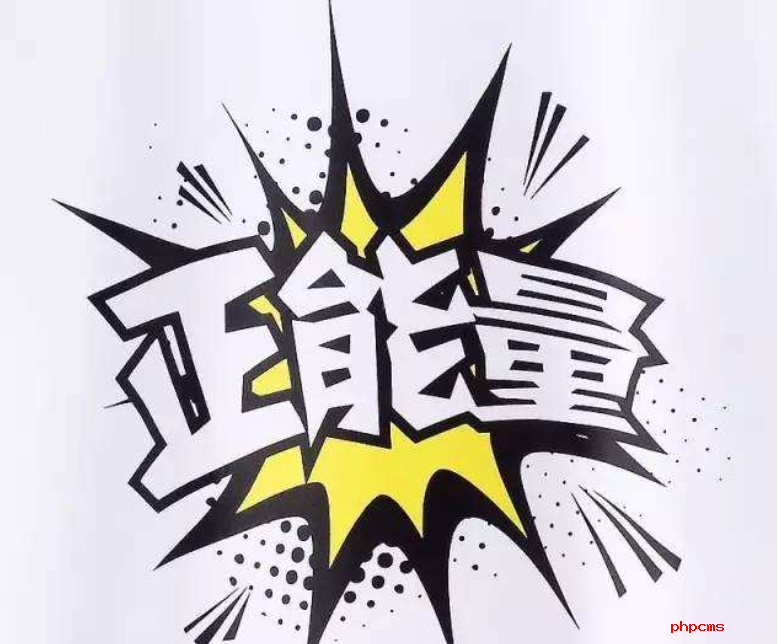 奶奶强迫孙子每天吃大蒜防病毒 这些疫情谣言别再传了