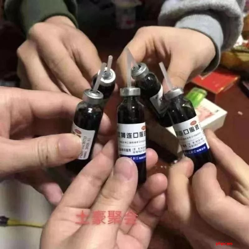 奶奶强迫孙子每天吃大蒜防病毒 这些疫情谣言别再传了