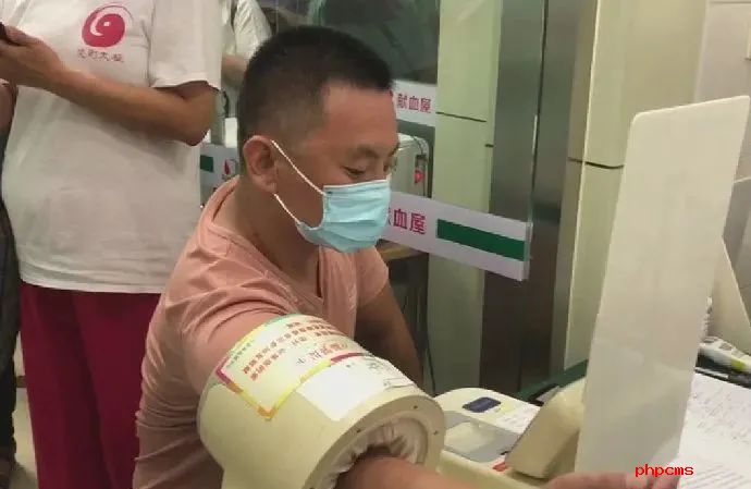 “ICU里的孩子急需用血”！近千人深夜排队，血库装不下了