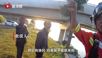 110和119都被这事难住了，80岁阿婆：我来！ 