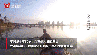 110和119都被这事难住了，80岁阿婆：我来！ 
