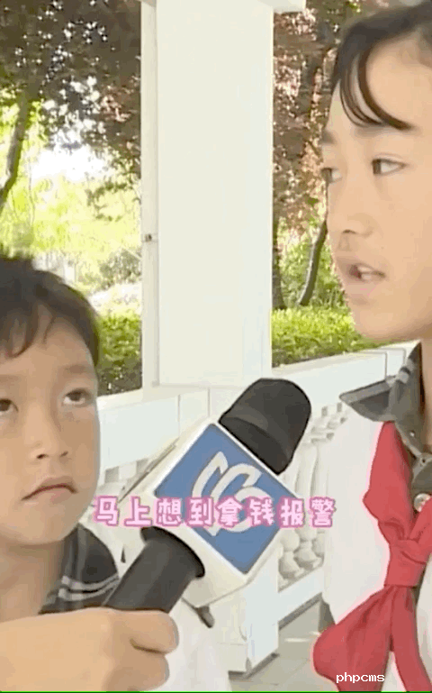 不是26万，是51万！全网点赞  