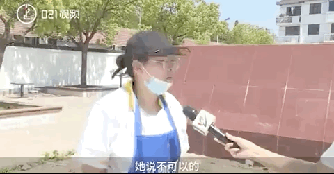 不是26万，是51万！全网点赞  